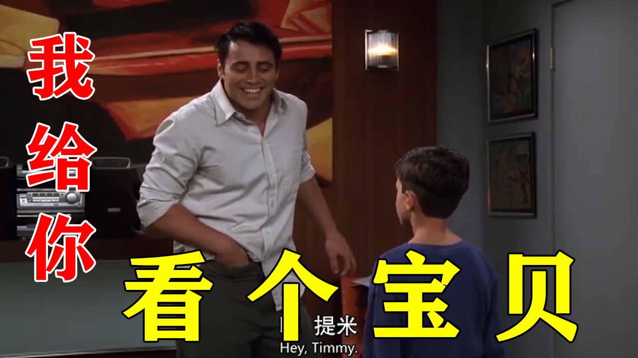 只有成年人才会误会这些表情包,我已当场变色!